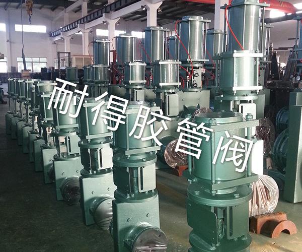 氣動(dòng)氣缸式管夾閥 氣動(dòng)氣缸式管夾閥