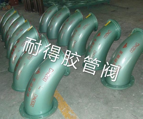 襯膠彎頭-5