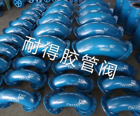 襯膠彎頭-3